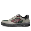 Gel-Spotlyte Low “Verde scuro/Borgogna”