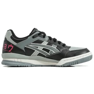 Gel-Spotlyte “Nero Grigio”