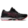 GEL Superion 5 “Black Blazing Coral”
