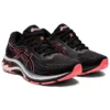 GEL Superion 5 “Black Blazing Coral”