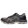 Gel-Surveyor 3 “Stone Black”