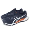 GEL-Tactic 12 2E Wide “Midnight White”