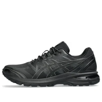 Gel-Terrain “Black”
