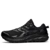 GEL-Trabuco 10 GORE-TEX “Black Carrier Grey”