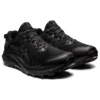 GEL-Trabuco 10 GORE-TEX “Black Carrier Grey”