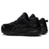 GEL-Trabuco 10 GORE-TEX “Black Carrier Grey”
