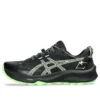 GEL-Trabuco 12 Gore-Tex “Black Illuminate Green”