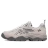 GEL-TRUCK “Beige Grey”