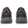 GEL-Venture 6 “Grigio Nero Crema”