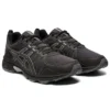 GEL Venture 7 4E Wide “Black Sheet Rock”