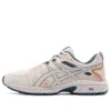 GEL-Venture 7 Mx “Grigio chiaro”