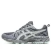 GEL-Venture 7 Wide “Grigio Acciaio Menta”