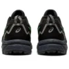 GEL-Venture 8 “Black New Leaf”