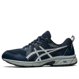 GEL-Venture 8 “French Blue Pure Silver”