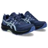 GEL-Venture 9 “Blue Expanse Light Sapphire”