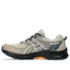 GEL-Venture 9 Extra Wide “Grigio piuma e betulla”