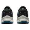 Gel-Venture “Black Purple”