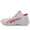 Gelburst 25 “Bianco Rosso”