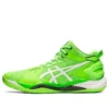 Gelburst 26 “Green Gecko White”