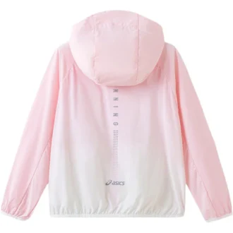Giacca con cappuccio “Rosa Bianco”