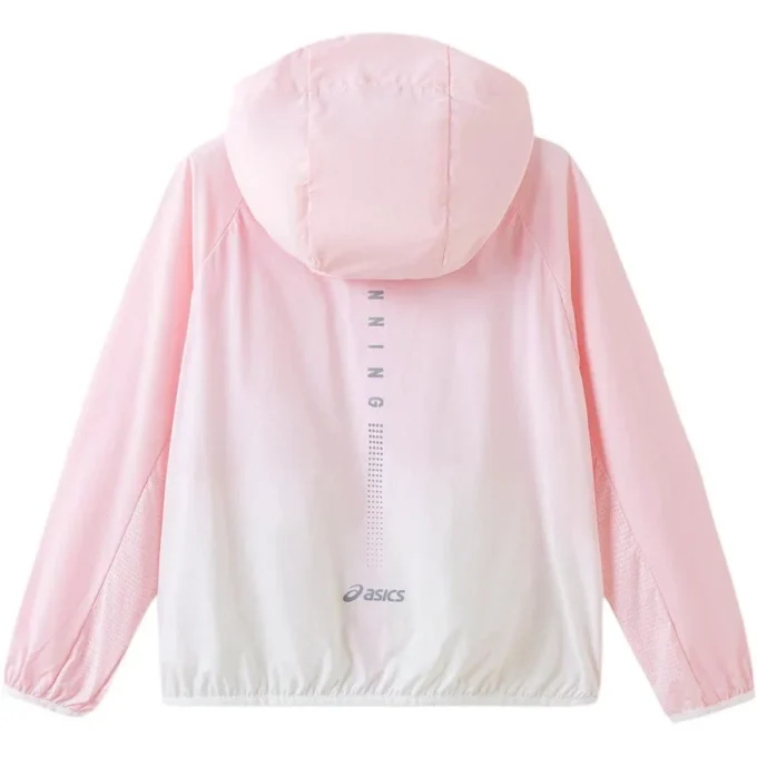 Giacca con cappuccio “Rosa Bianco”