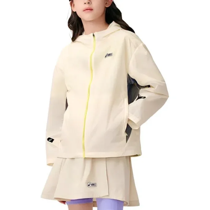 Giacca con logo “Beige Black Yellow”