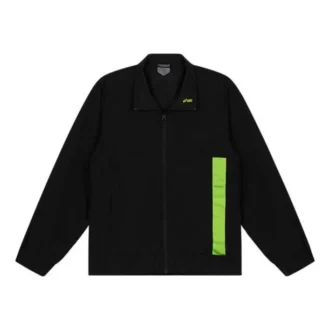 Giacca da track casual con risvolto “Nera”