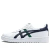Giappone S “Bianco/Blu navy/Verde”