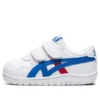 Giappone S “Bianco Blu Rosso”