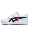 Giappone S “Bianco Classico Rosso”