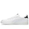 Giappone S “Bianco Nero”