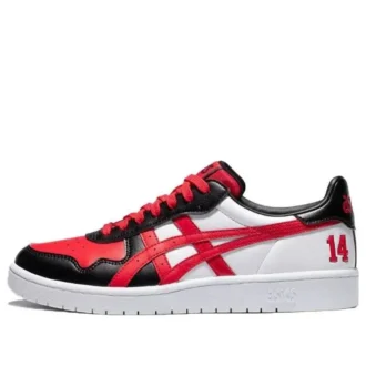 Giappone S “Bianco Nero Rosso”
