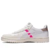 Giappone S “Bianco Rosa shocking”