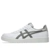 Giappone S “Bianco STeeple Grey”