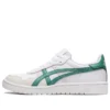 Giappone S “Bianco Verde”