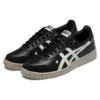 Giappone S “Black Cream”
