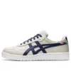 Giappone S “Celebration Of Sport Pack”