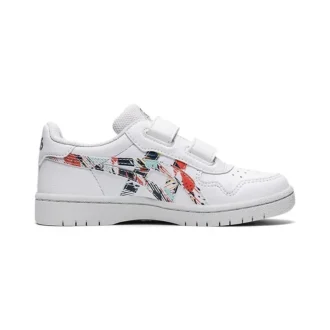 Giappone S “Celebration of Sport Pack”
