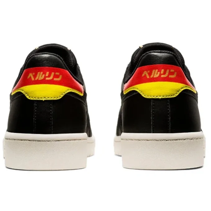 Giappone S “Country Pack – Germania”