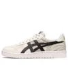 Giappone S “Cream Black”