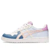 Giappone S “Cream Breeze”