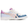 Giappone S “Cream Breeze”