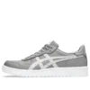 Giappone S “Grigio Bianco”