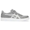 Giappone S “Grigio Bianco”
