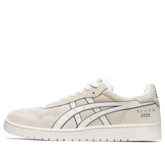 Giappone S “Grigio ghiacciaio/Bianco”