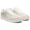 Giappone S “Grigio ghiacciaio/Bianco”