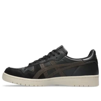 Giappone S “Nero/Taupe scuro”
