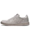 Giappone S “OySTer Grey”