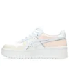 Giappone S PF “Rosa Perla/Azzurro”