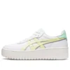 Giappone S PF “White Huddle Yellow”